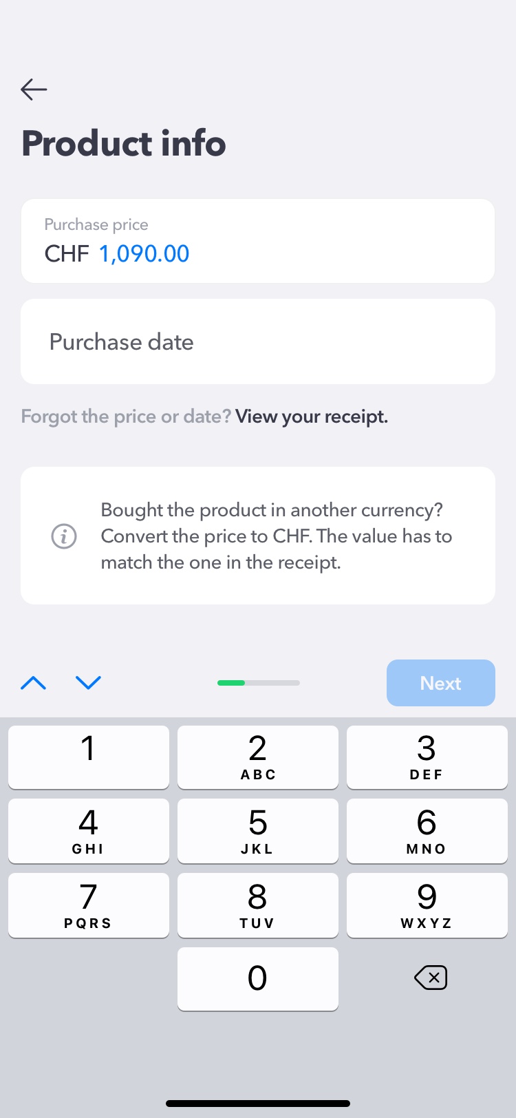 Insure the product screen 3